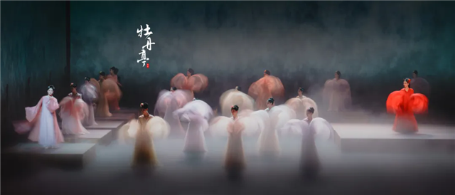 640_wx_fmt=jpeg&tp=webp&wxfrom=5&wx_lazy=1.webp (1).png