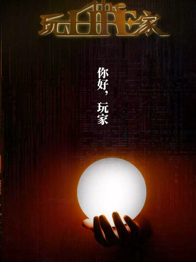 /uploads/image/2025/12/04/7c6898a506344c896749360105d07248.png 图片.png