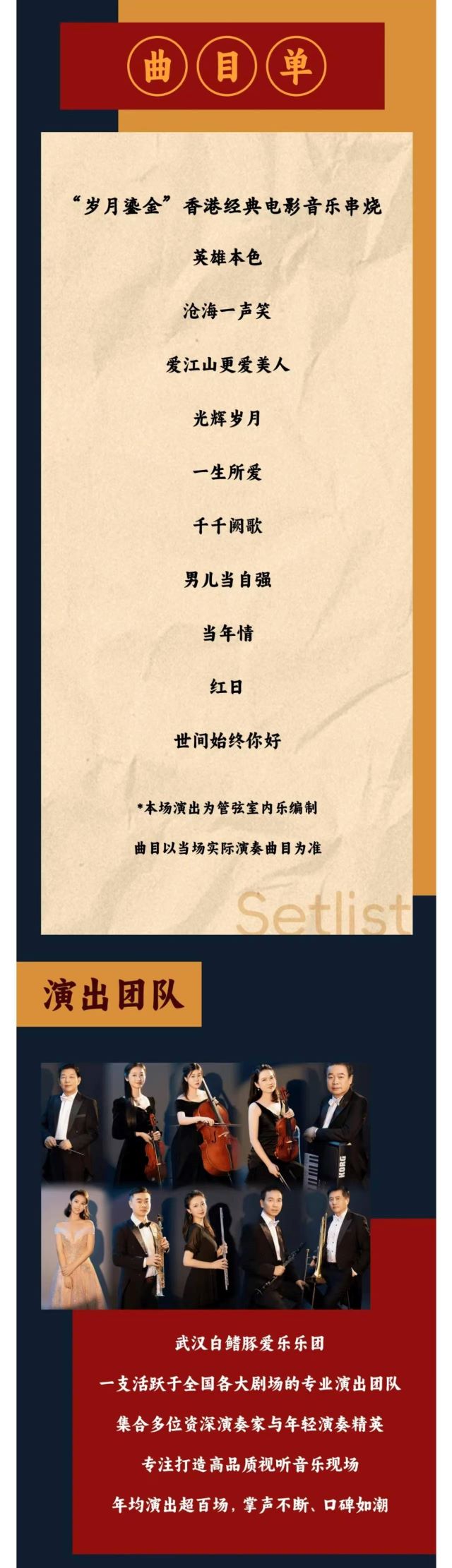 详情页 - 副本 (4).jpg