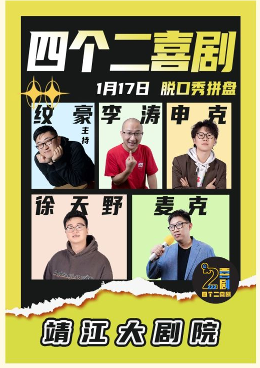 /uploads/image/2025/12/04/7d618851e71d7edde467e4167a05a4a9.png image.png