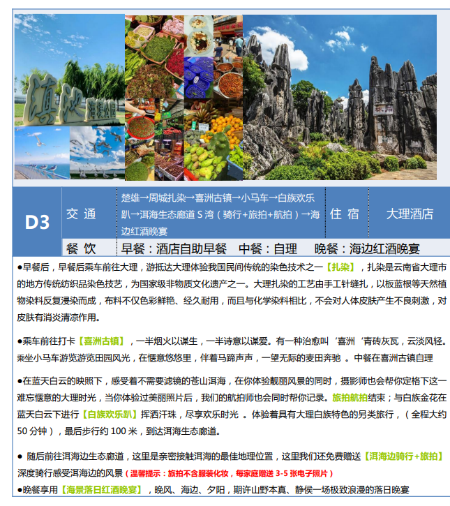 /uploads/image/2025/12/04/89e5032ac39552396d9da920feb187bd.png image.png