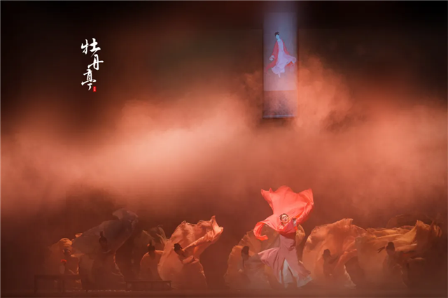 640_wx_fmt=jpeg&tp=webp&wxfrom=5&wx_lazy=1.webp (6).png