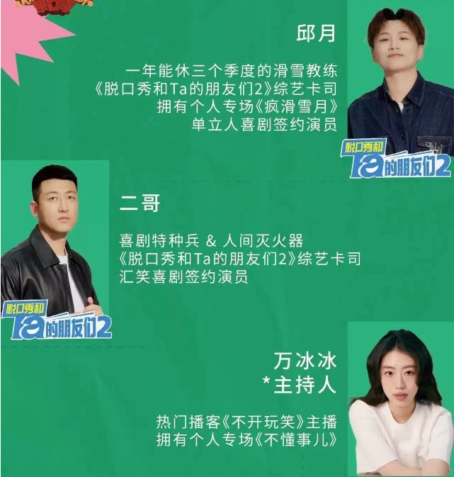 /uploads/image/2025/12/04/9bd11e79d338e417b117f0fb7e5df137.png image.png