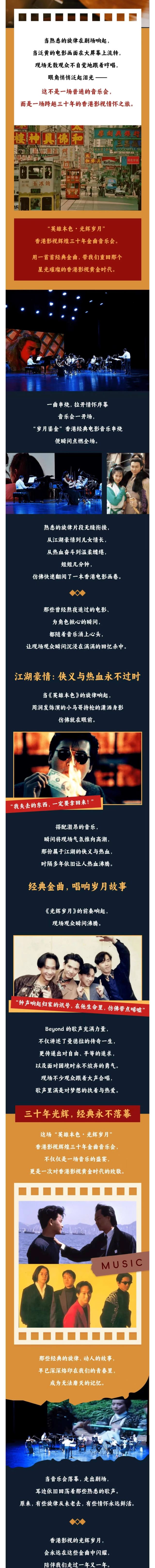 详情页 - 副本 (3).jpg