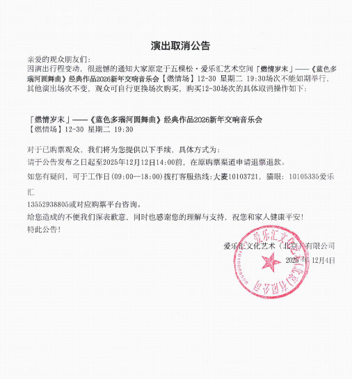 /uploads/image/2025/12/04/a5b18a525eae1abe4309897eae87e5fe.png image.png