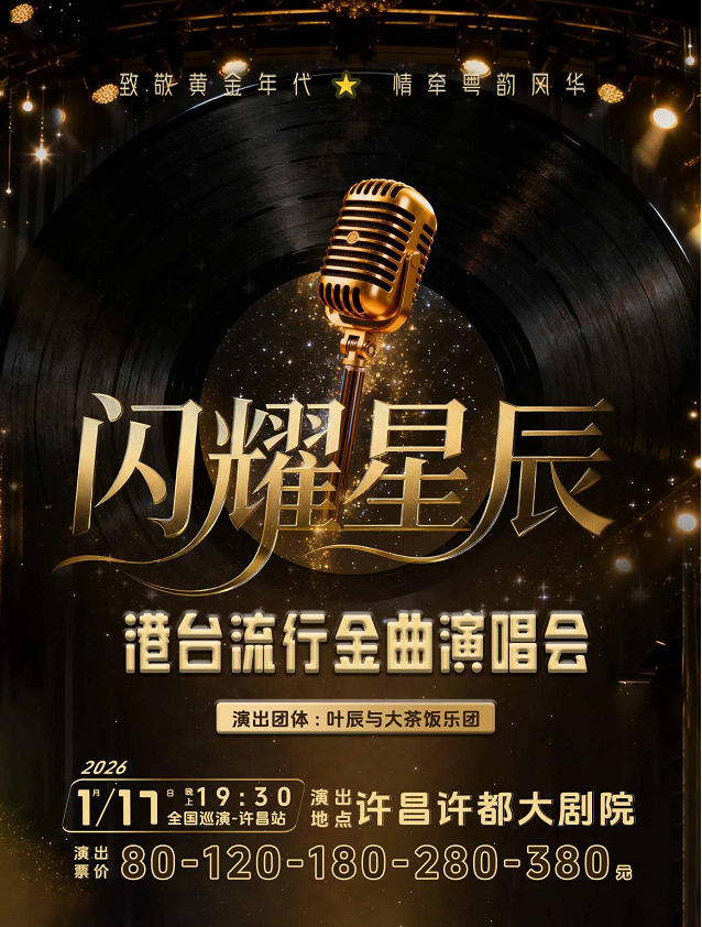 /uploads/image/2025/12/04/4cb3ad3d95ad894e885b7dc3d6a7e8f6.png image.png