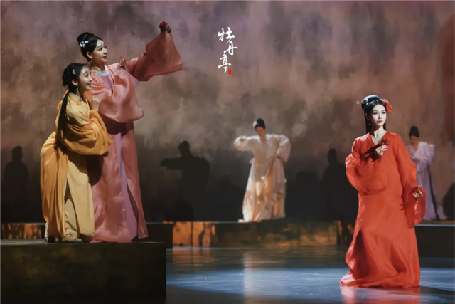 640_wx_fmt=jpeg&tp=webp&wxfrom=5&wx_lazy=1.webp (2).png