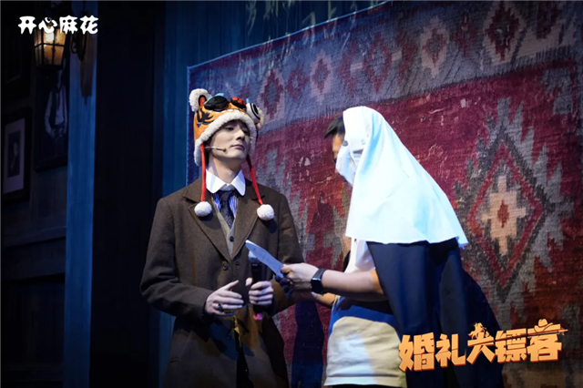 640_wx_fmt=jpeg&tp=webp&wxfrom=10005&wx_lazy=1.webp (3).png