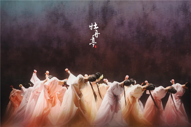 640_wx_fmt=jpeg&tp=webp&wxfrom=5&wx_lazy=1.webp (3).png