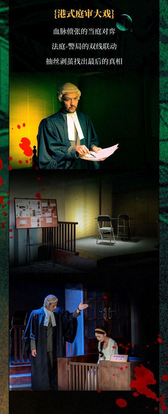 双重被告最新_05 - 副本.jpg