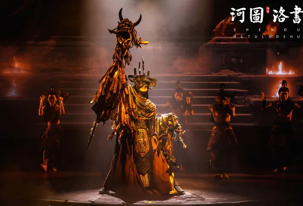 洛阳神都十三坊《河图洛书》演艺 洛阳神都十三坊《河图洛书》演艺