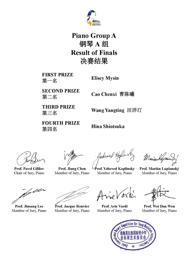 640_wx_fmt=png&from=appmsg&tp=webp&wxfrom=5&wx_lazy=1 (4).png