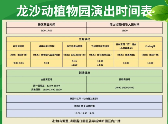 /uploads/image/2025/12/05/3b681ac63cb627016497317449e272a4.png /uploads/image/2025/12/05/3b681ac63cb627016497317449e272a4.png