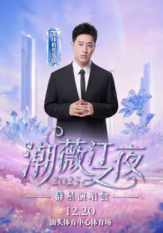 /uploads/image/2025/12/05/a176442c8f6781a2ad50b9a48e3f3ee8.png 图片.png