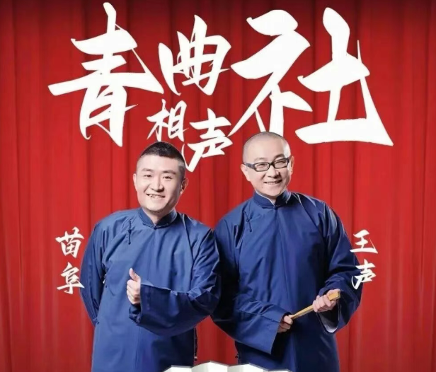 /uploads/image/2025/12/05/b089d55cbae8409693716c3777c32720.png /uploads/image/2025/12/05/b089d55cbae8409693716c3777c32720.png