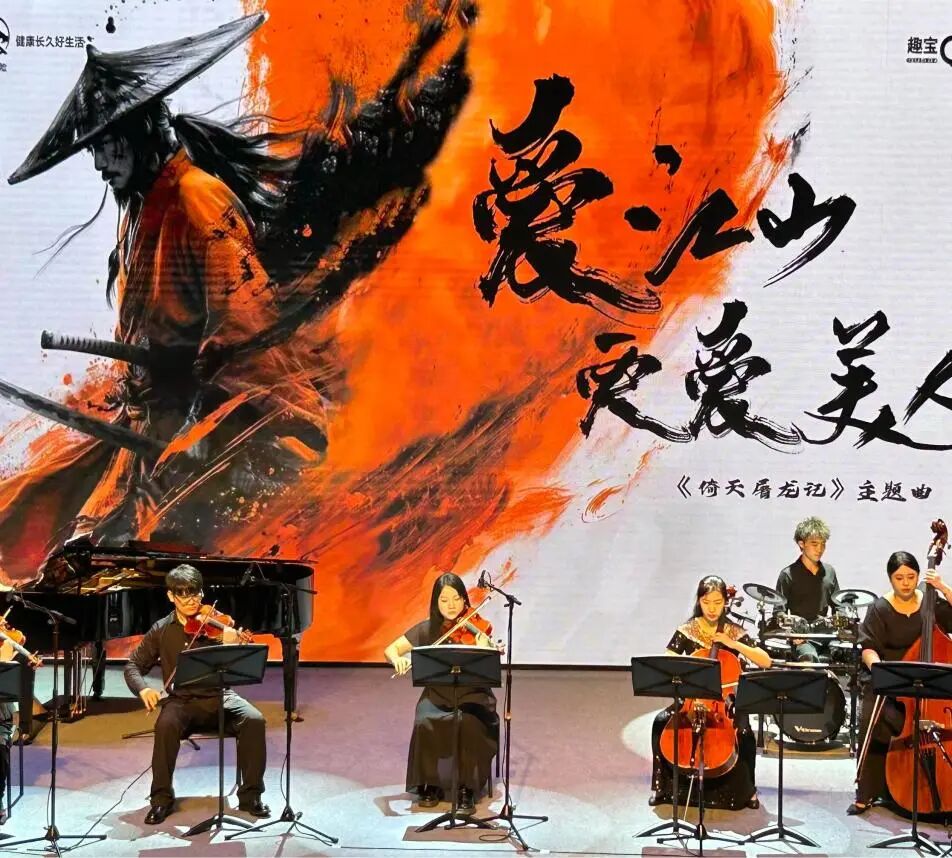 /uploads/image/2025/12/05/3b9580a1d9345cdd81c6373b2bf5fe32.jpg 05006185b83beb5d32405c9f1dcd4b80.jpg