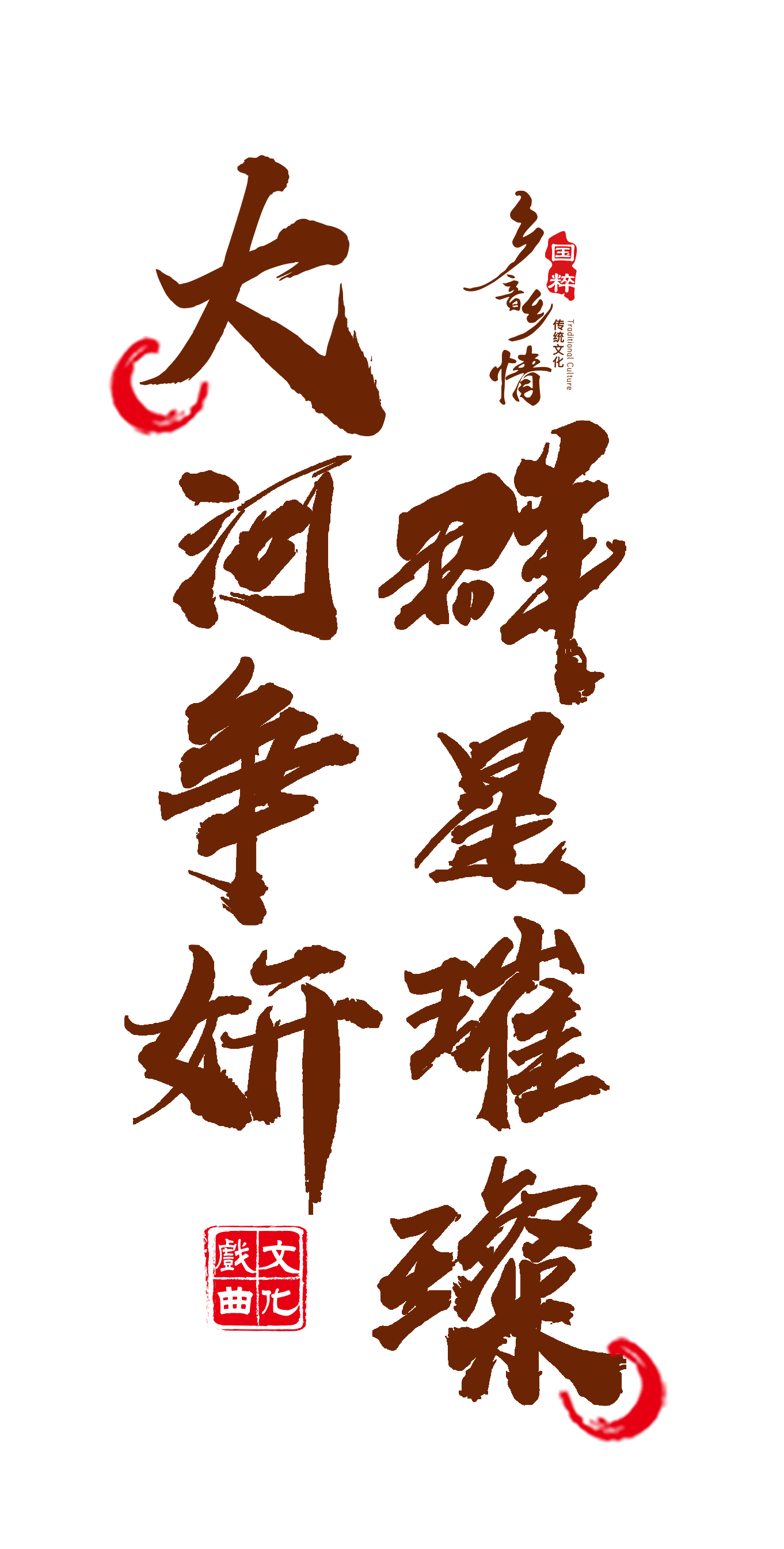 /uploads/image/2025/12/05/a7ede8ba1256e01c548c3f93d4bb5f53.png a027b0d93fd303753ed310a7b0603749.png