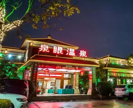 /uploads/image/2025/12/05/472c4b65f6700ca2c8584625bb6cf756.png /uploads/image/2025/12/05/472c4b65f6700ca2c8584625bb6cf756.png