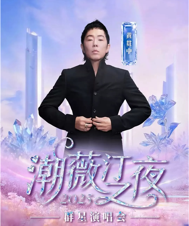 /uploads/image/2025/12/05/4a648b396dec453545648831565163ac.png image.png