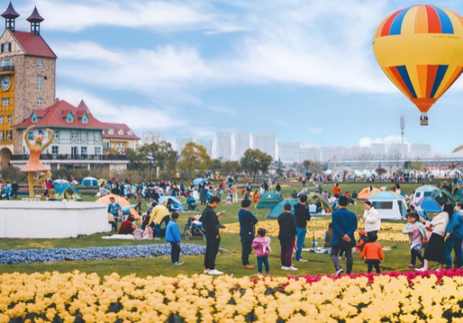 /uploads/image/2025/12/05/454659f6ad65f21fa2d0eaf6159e923d.png /uploads/image/2025/12/05/454659f6ad65f21fa2d0eaf6159e923d.png