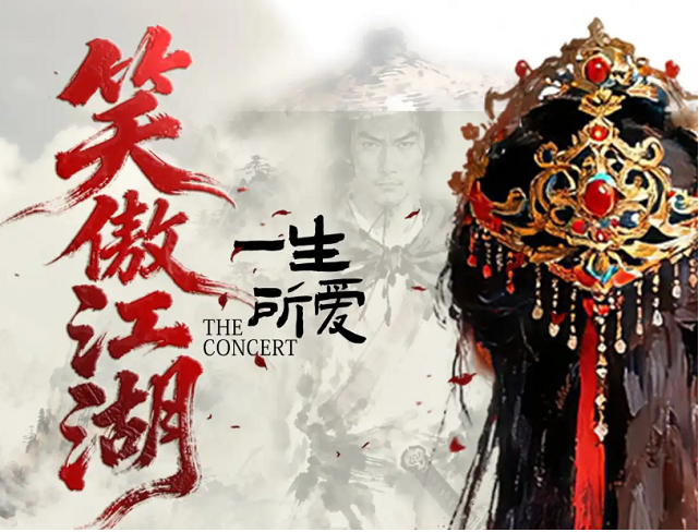 /uploads/image/2025/12/05/351e2257b8bcce6a1de8ea64c2aea989.png image.png