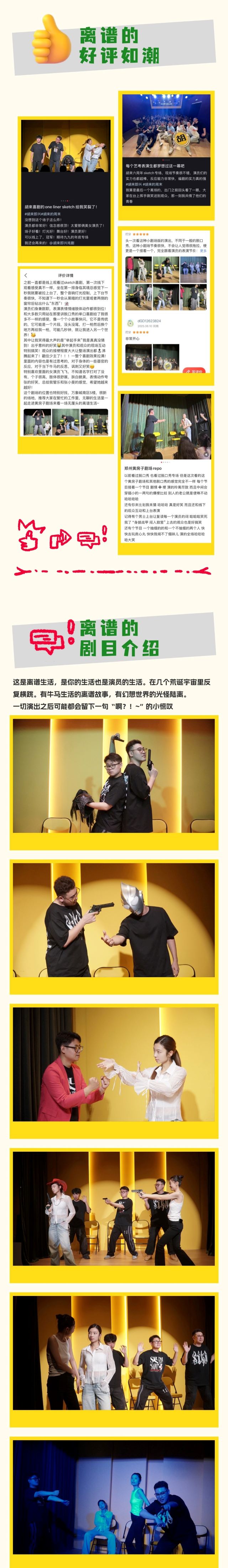 3.开票材料 - 副本.jpg