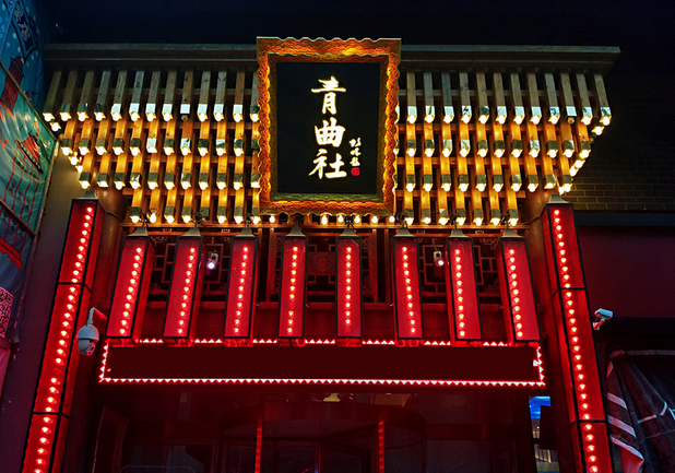 /uploads/image/2025/12/05/99e5423c5af3111e97ee9a53898a1759.png /uploads/image/2025/12/05/99e5423c5af3111e97ee9a53898a1759.png