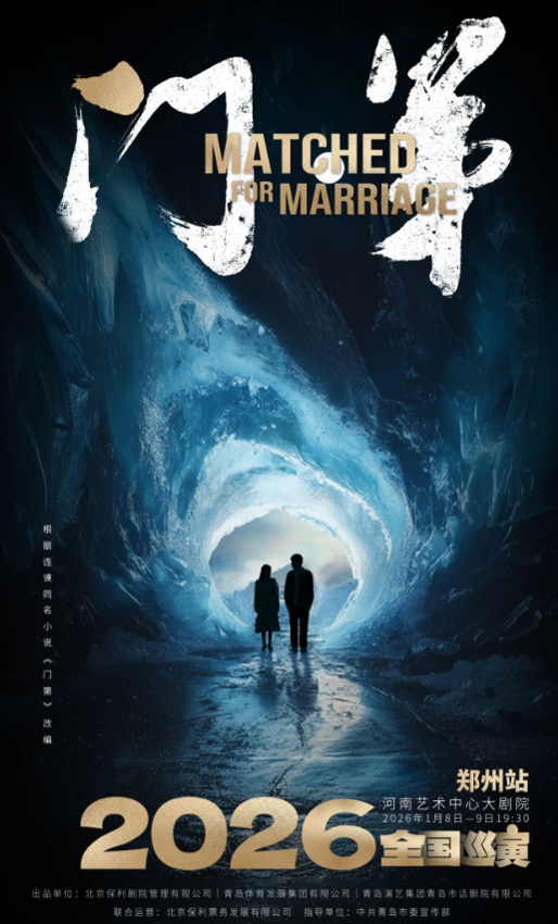 /uploads/image/2025/12/05/c30213d2ef9d7249a98f3bdf5048ef02.png 16793-6EyxDFDTNtRQP.png