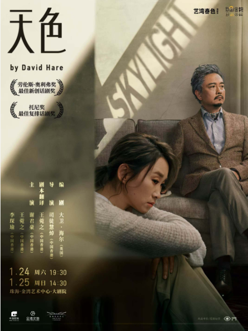 /uploads/image/2025/12/05/3d32d7487274e9dacfb9ed6914f59fbe.png 35019-FGIesJMvd5WUV.png