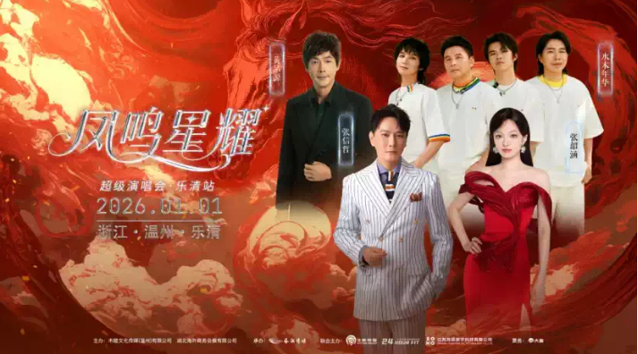 /uploads/image/2025/12/05/e3b0f069ac6dd1a5ea6f6553e868ab8c.png image.png