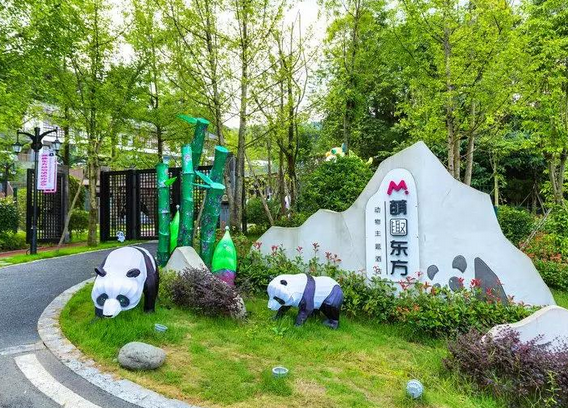 /uploads/image/2025/12/05/c02aa3d9cfefe5a23cb7321190ed3ba3.png /uploads/image/2025/12/05/c02aa3d9cfefe5a23cb7321190ed3ba3.png