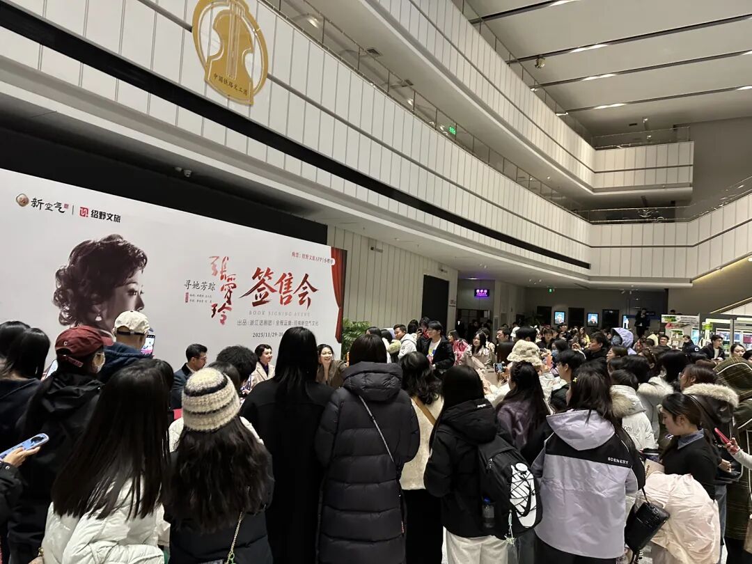 /uploads/image/2025/12/05/d91aab1fb550924d373bb68c6de63202.jpg 8bb4eed5fa43186116f3c69215b183b5.jpg