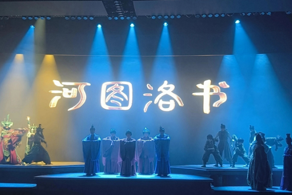 /uploads/image/2025/12/05/dd5197e28e2472b155b99f5ec41cbfa2.png /uploads/image/2025/12/05/dd5197e28e2472b155b99f5ec41cbfa2.png