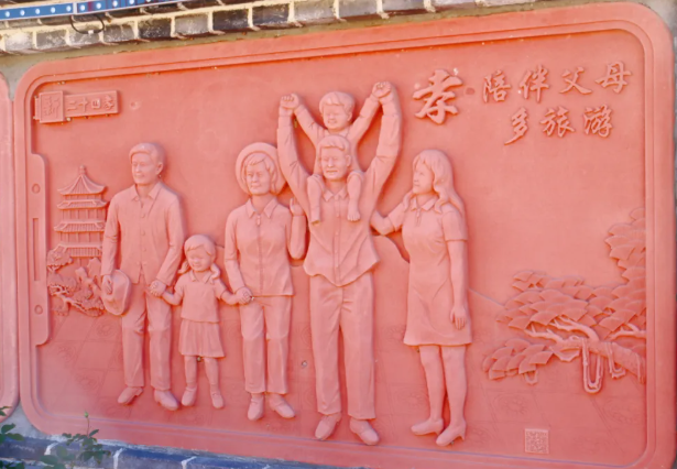 马套将军山 马套将军山