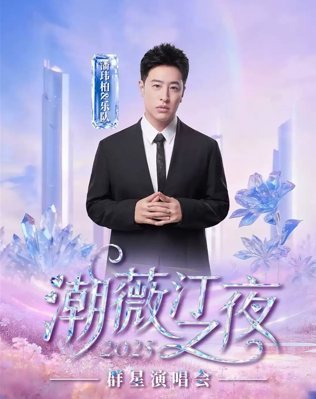 /uploads/image/2025/12/05/fc858031299364abd8f319c2647a6b6b.png image.png