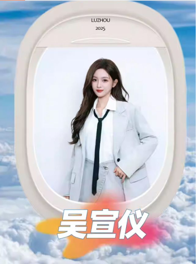 /uploads/image/2025/12/06/010f70752ebb62f8f75cac0923a5c4b8.png image.png