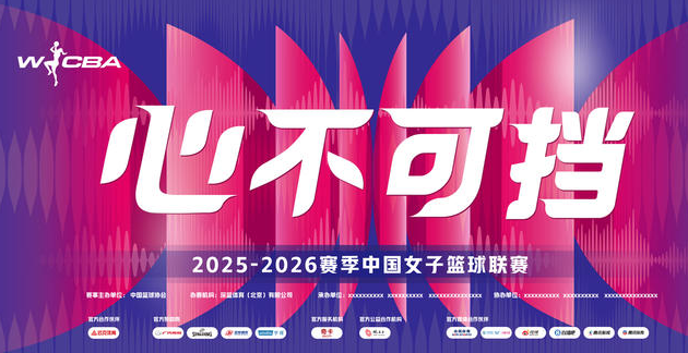 /uploads/image/2025/12/06/19ab9af7435817086a77a2feab653f33.png 圖片.png