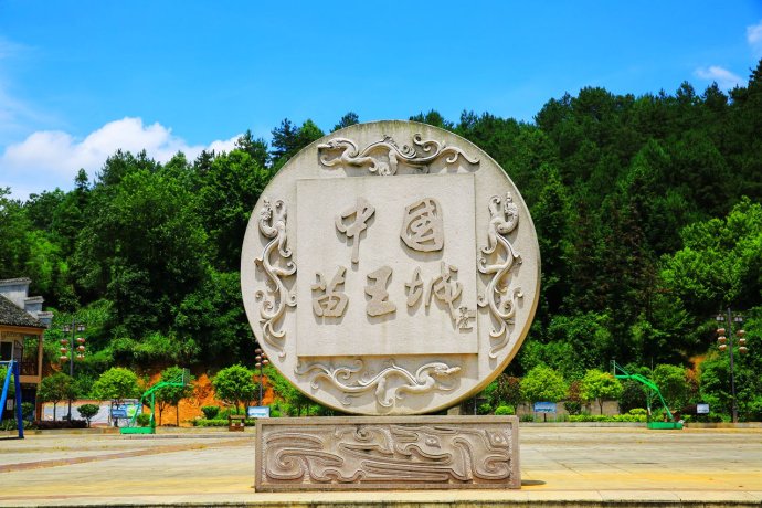 /uploads/image/2025/12/06/c01abd3d6b0d33eae5ac38041606bd20.jpg /uploads/image/2025/12/06/c01abd3d6b0d33eae5ac38041606bd20.jpg