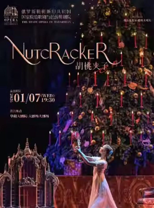 /uploads/image/2025/12/06/37f545432d6268d897f0fd86e0829de3.png image.png