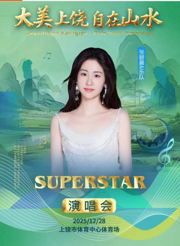 /uploads/image/2025/12/06/3b18d994938454cc11110779cca77747.png image.png