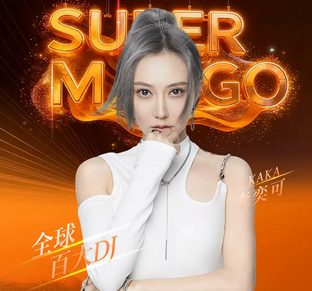 /uploads/image/2025/12/06/3dbd04b04342068639f450e3754d178a.png 40e68bd74ec3d49dc4d06f4f72508145.png