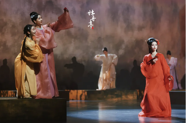 /uploads/image/2025/12/06/b02a00bfafa1073ffa0348d899a81ac7.png 图片.png