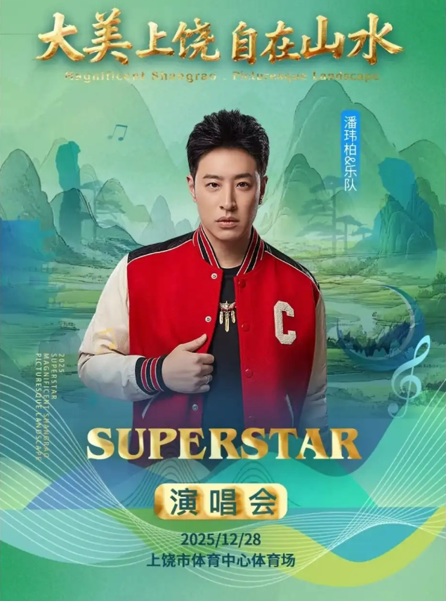 /uploads/image/2025/12/06/c49f49cbd3d24db56045ba8c5176eece.png image.png