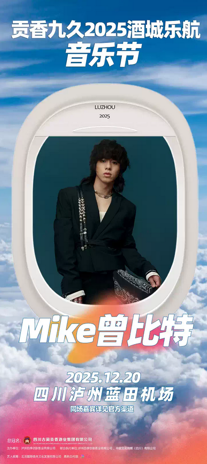 /uploads/image/2025/12/06/2cdc5633d6d917b5e607967d9edae241.png 图片.png