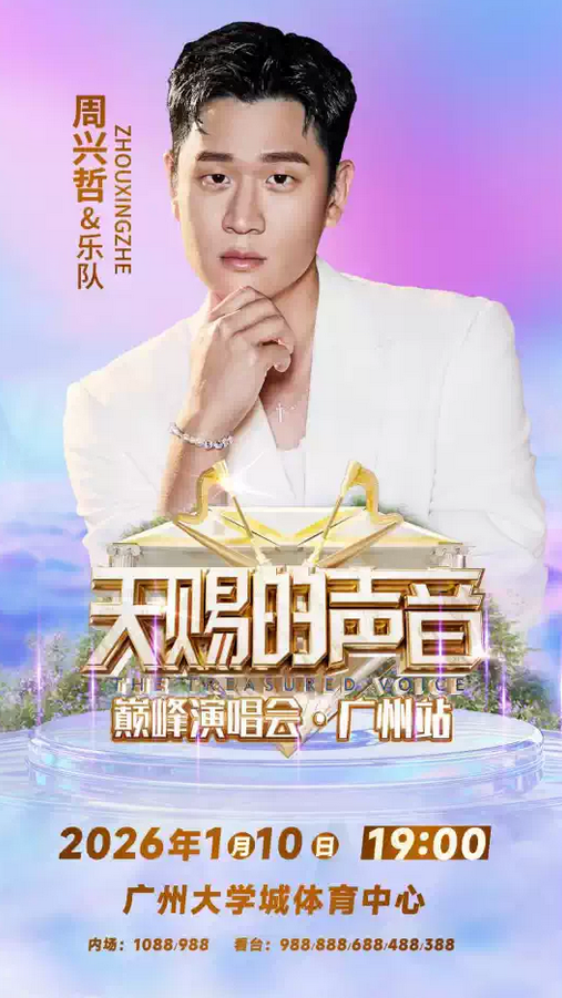 /uploads/image/2025/12/06/6e1dbae2c0e6986a6d8ca7c2cb268720.png 图片.png