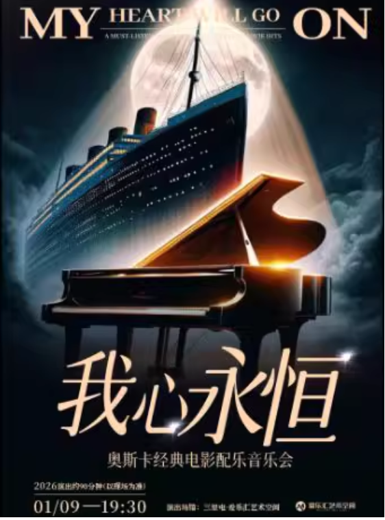 /uploads/image/2025/12/06/7117f3ffedf5b908dbe95a8dd637bb12.png image.png