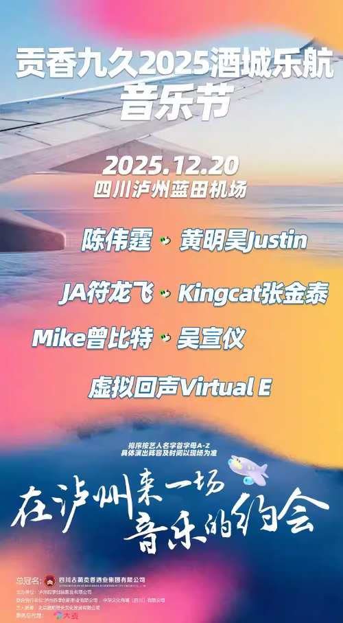 /uploads/image/2025/12/06/edf31148450628e75f5c352a02319b9c.png 21261-f6kPyYAb3MwEZ.png