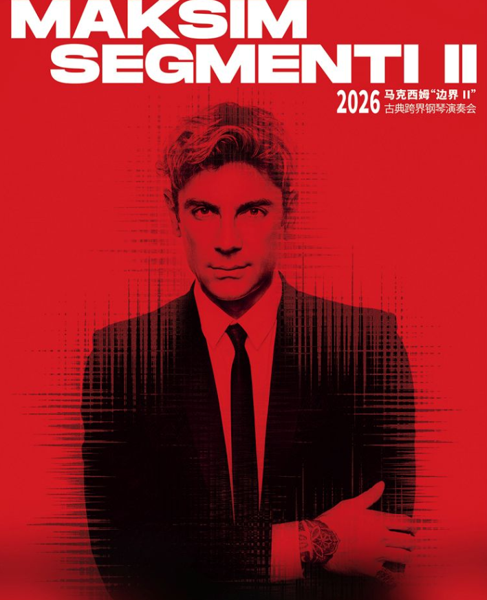 /uploads/image/2025/12/06/a4803b2105ffc5562bcb11560150a802.png image.png