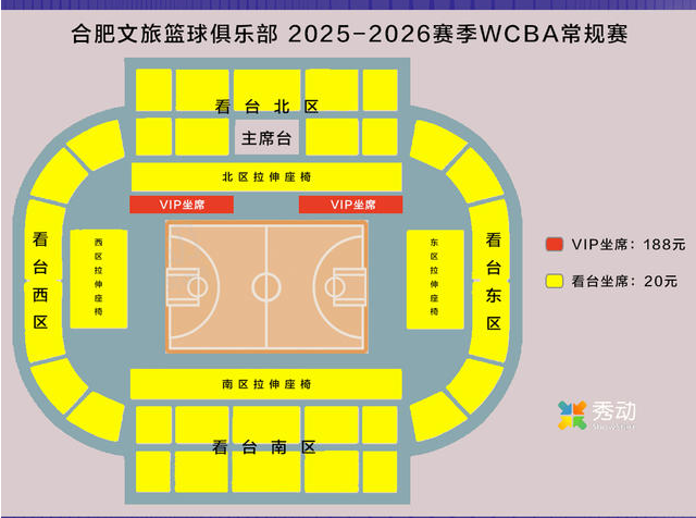 /uploads/image/2025/12/06/b7416f224ba5702acee8ccf683a7b426.png image.png