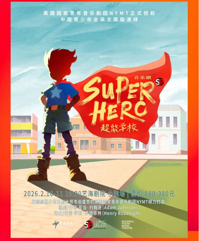 /uploads/image/2025/12/06/837adfc32b2baf20aa30ceaeb428617c.png image.png